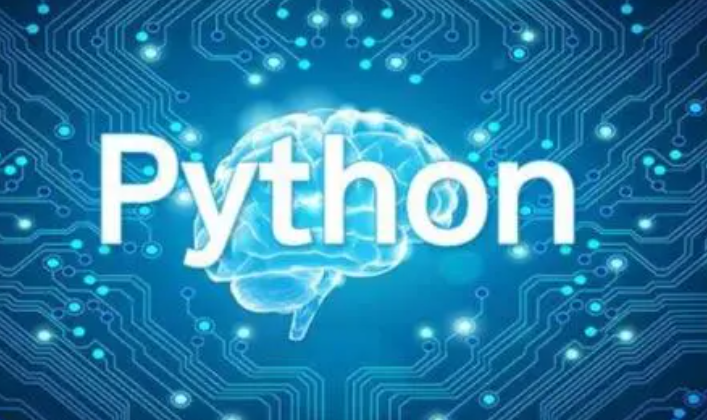 <b>python解释器</b>